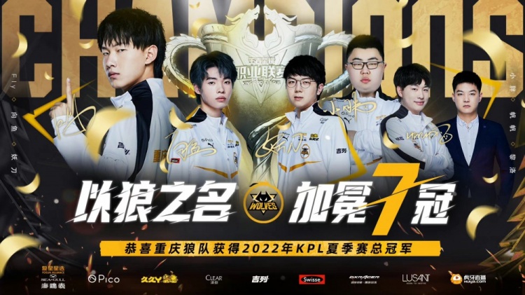 的角度为大 的角度为大