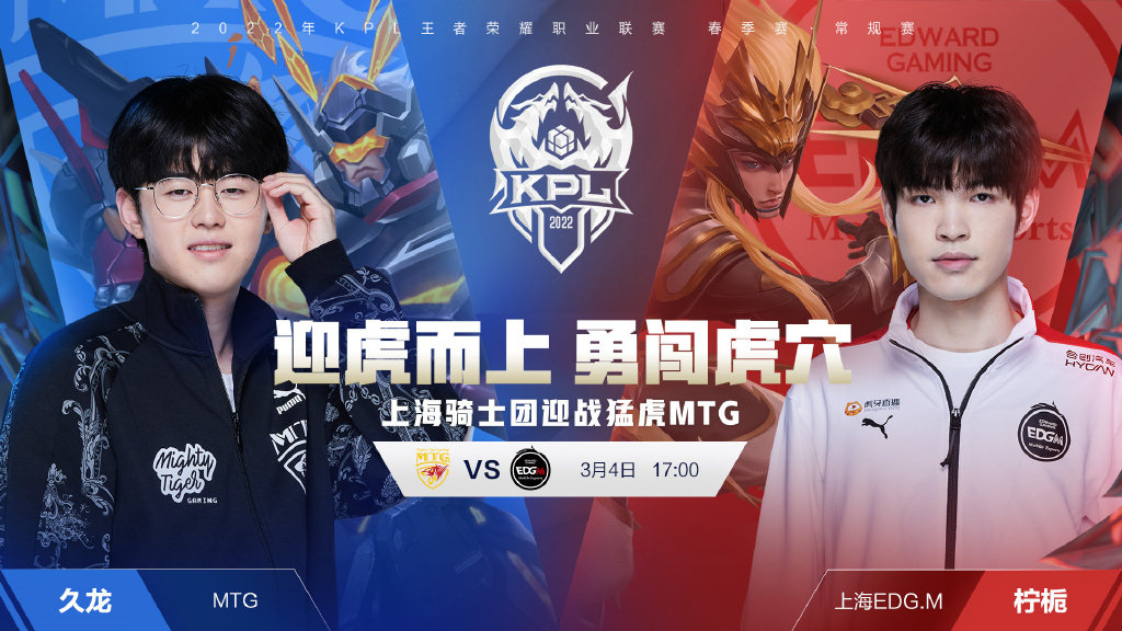 出色的球商 出色的球商