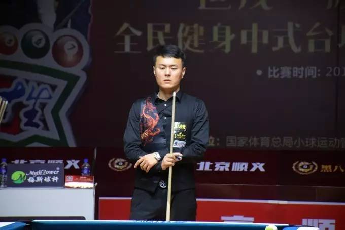 的交替冲击