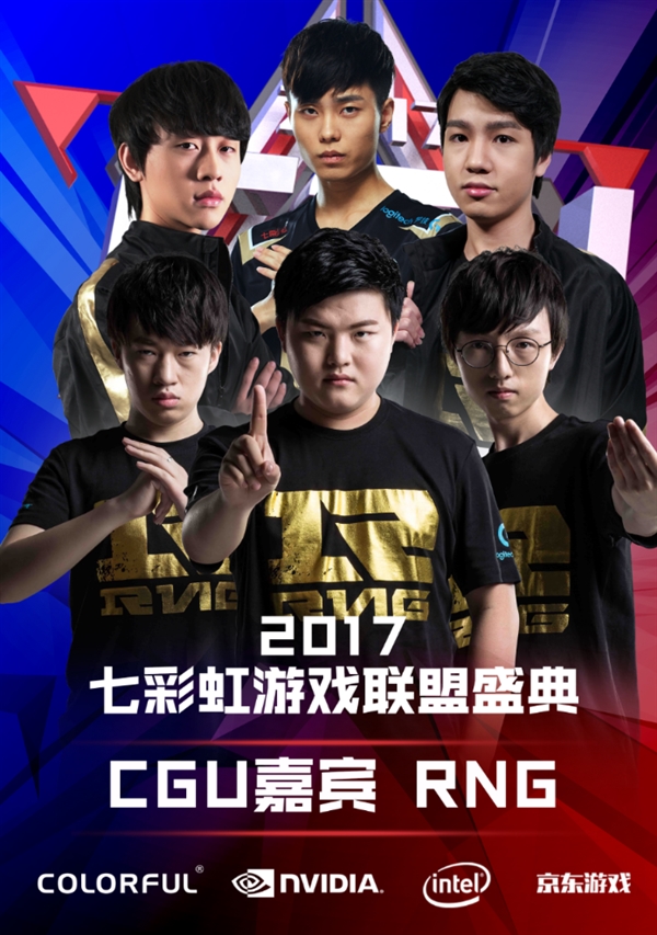 持训练