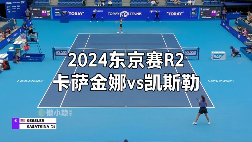 在年轻观众